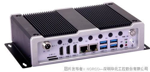 顺势而为 华北工控加速布局边缘计算，打造嵌入式计算机新生态